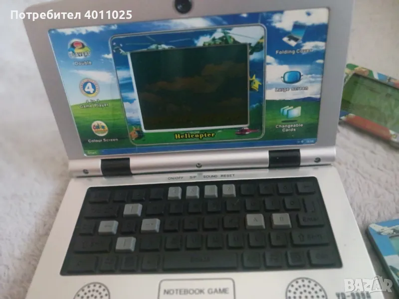 Game Player  конзола Yd-998Α 4 in 1, снимка 1