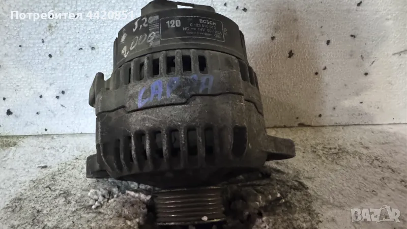 Динамо / Алтернатор за Lancia Kappa - 0123510010, снимка 1