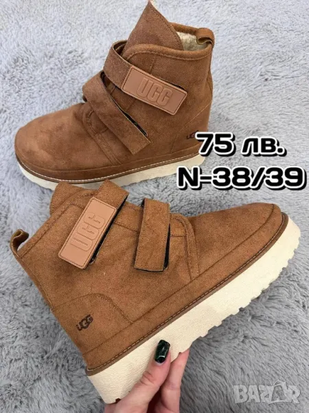 дамски боти UGG , снимка 1