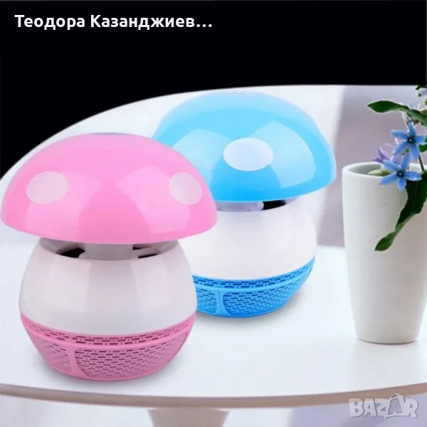 Лампа против комари с USB за дома и детската стая TV312, снимка 1