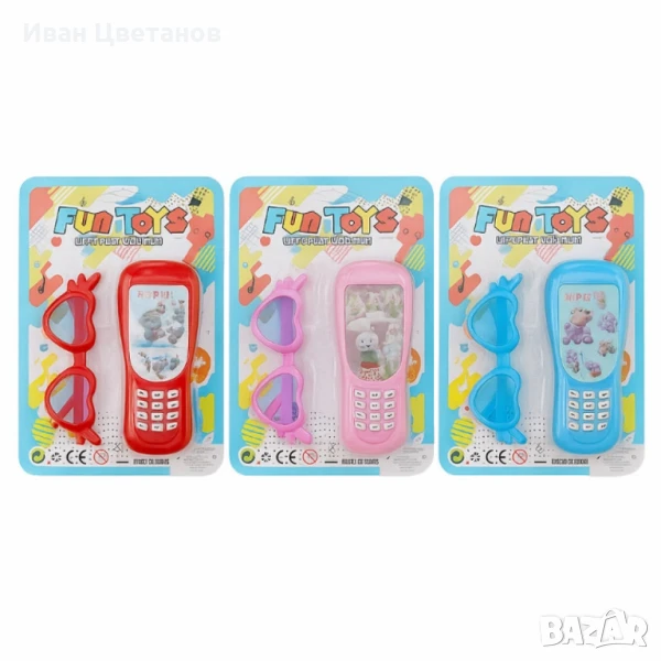 Детска музикална играчка – мобилен телефон с аксесоар очила, снимка 1