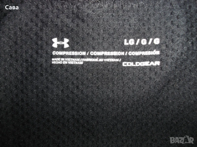 Клин UNDER ARMOUR  мъжки,М-Л, снимка 1