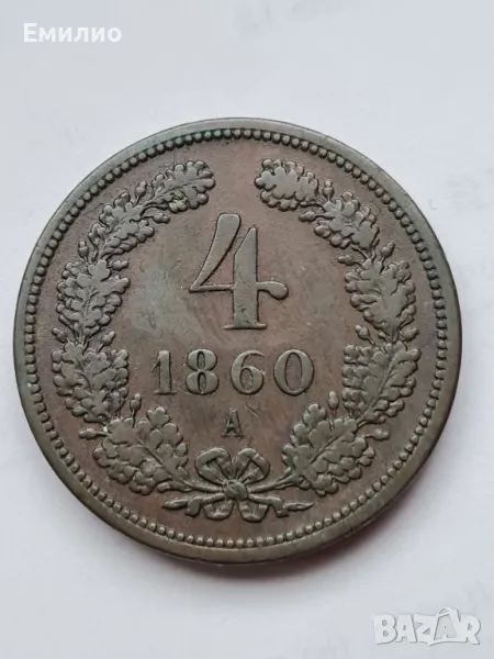 AUSTRIA 4 KREUZER 1860 A.FRANZ JOSEPH, снимка 1