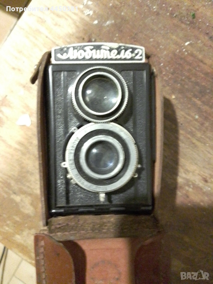 Фотоапарат От 1955 г Любител 2, снимка 1