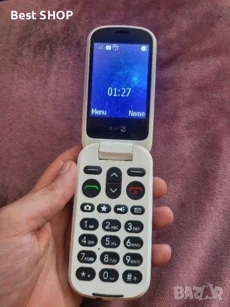 Телефон за стари/възрастни хора + зарядно устройство, снимка 1