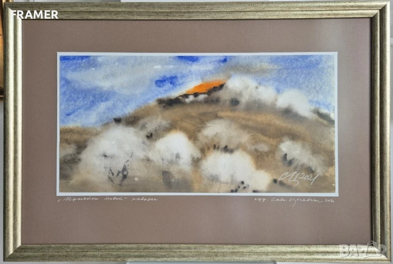 Aкварел от големият български художник СТОЛЕТНИКА Сава Цоновски 3, снимка 1