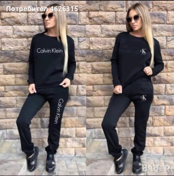 Дамски спортен екип Kevin klein , снимка 1