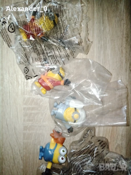 McDonald's играчки , снимка 1