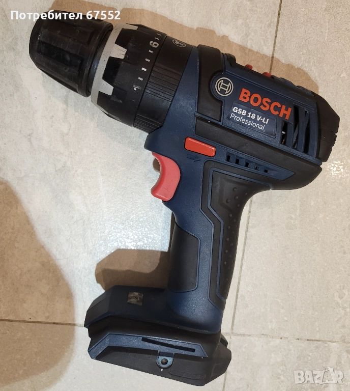 Ударен винтоверт Bosch GSB 18 V-LI. Само машина, без батерии зарядно. Цена: 40€ (цената е крайна), снимка 1