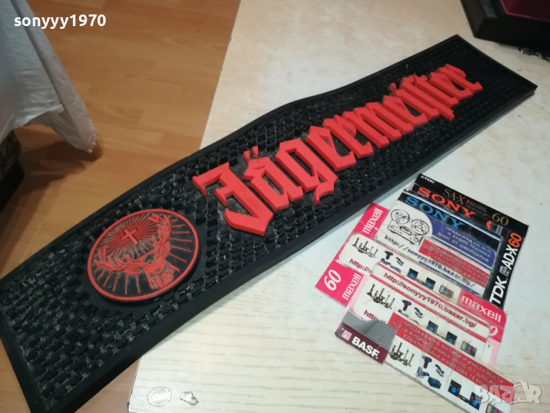 JAGER 1609251651, снимка 1