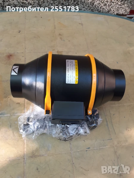 Двуоборотен вентилатор за аспирация 220V, снимка 1