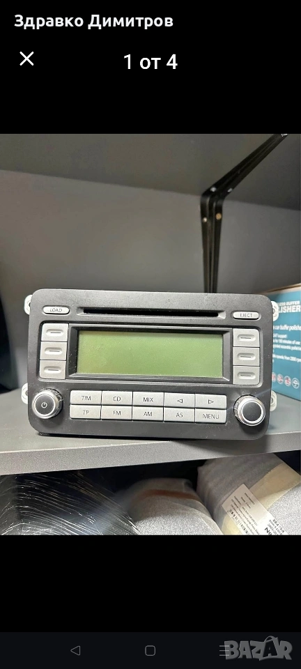 Продавам оригинално радио за голф 5., снимка 1