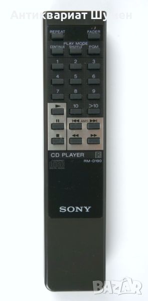 Дистанционно за CD плеари SONY - Sony RM-D190, снимка 1
