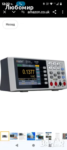 OWON XDM1041 Цифров мултицет 55 000 броя Настолни мултиметри с висока точност AC/DC

, снимка 1