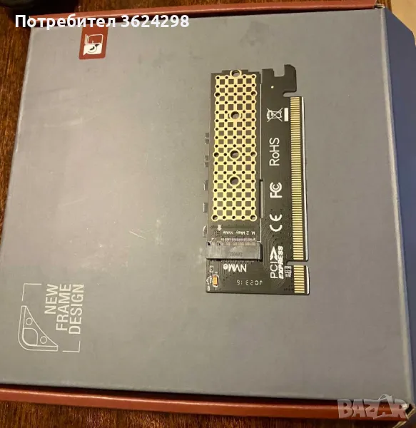 Адаптер M.2 NVME към PCI-E x16 за SATA SSD, черен, снимка 1