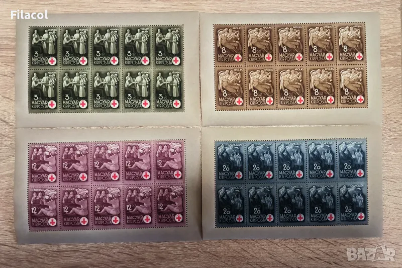 Унгария 1942 Червен кръст пълна серия MNH листове, снимка 1