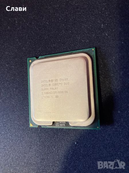 Процесор Intel® Core™2 Duo E4600 2.40 GHz, сокет LGA 775, снимка 1