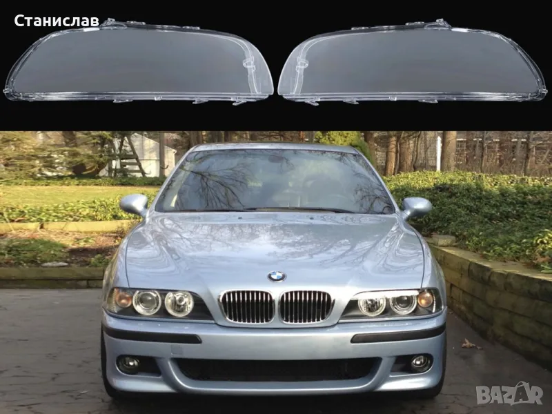 Стъкла (капаци) за фарове за BMW 5 E39 Facelift, снимка 1