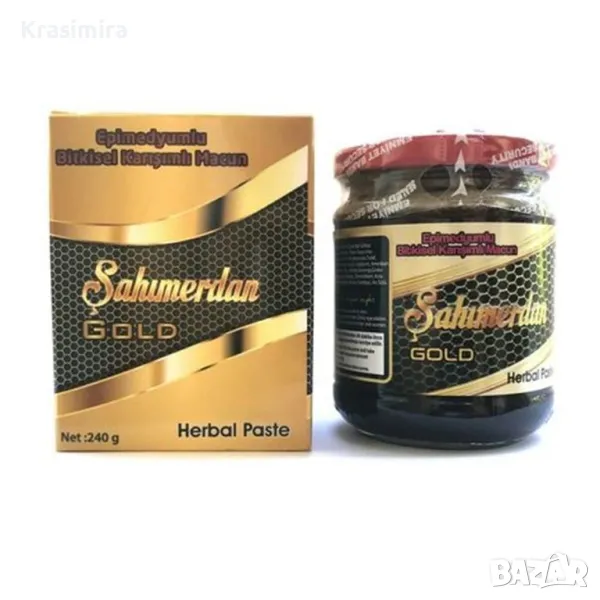 Macun Натурален Билков Афродизиак Sahimerdan Gold 240 gr. , снимка 1