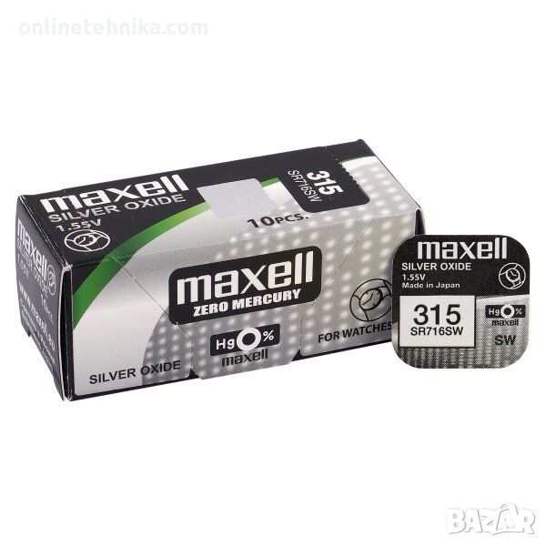 Сребърна батерия Maxell 315, SR716SW, снимка 1