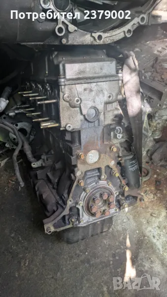 Необорудван двигател за Mitsubishi Pajero 3.2 Di-d, снимка 1