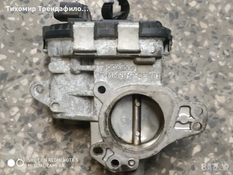 Дроселова клапа THROTTLE BODY  PEUGEOT 207 1.4 MAGNETI MARELLI 44GTE3P 9685879480, снимка 1