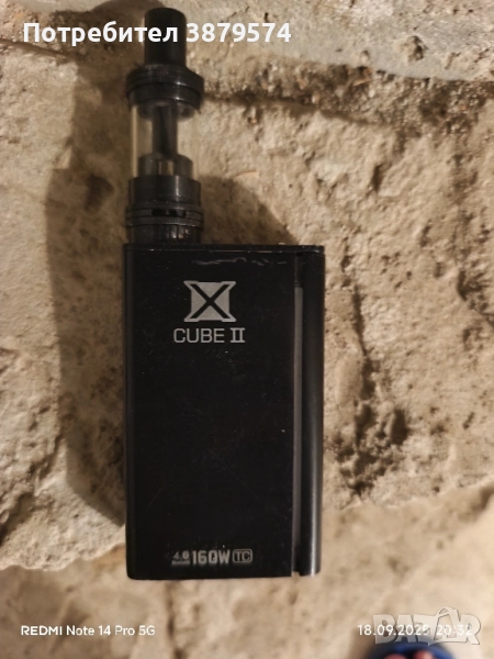 шиша електронна , снимка 1