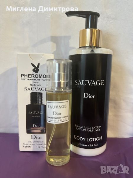 ПРОМО КОМПЛЕКТ! ЛОСИОН DIOR SAUVAGE + Мини Dior sauvage 45 ml, снимка 1