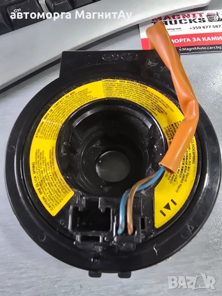 Лентов кабел за Hyundai Kia, снимка 1