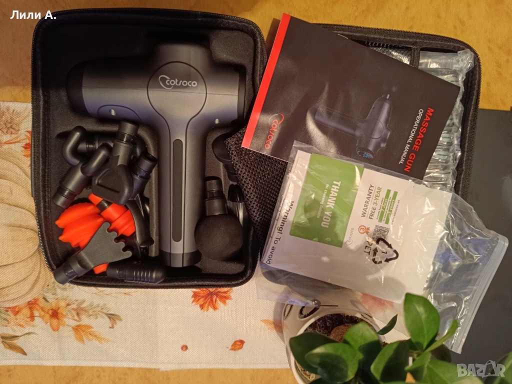 Масажен пистолет Cotsoco Massage Gun, снимка 1
