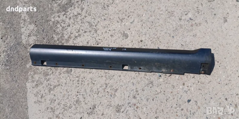 Праг Kia Sorento 2006г.(преден десен)	, снимка 1