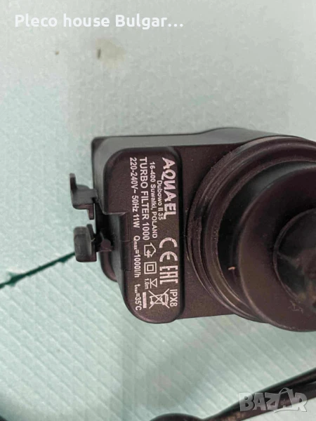 Техника за аквариум, снимка 1