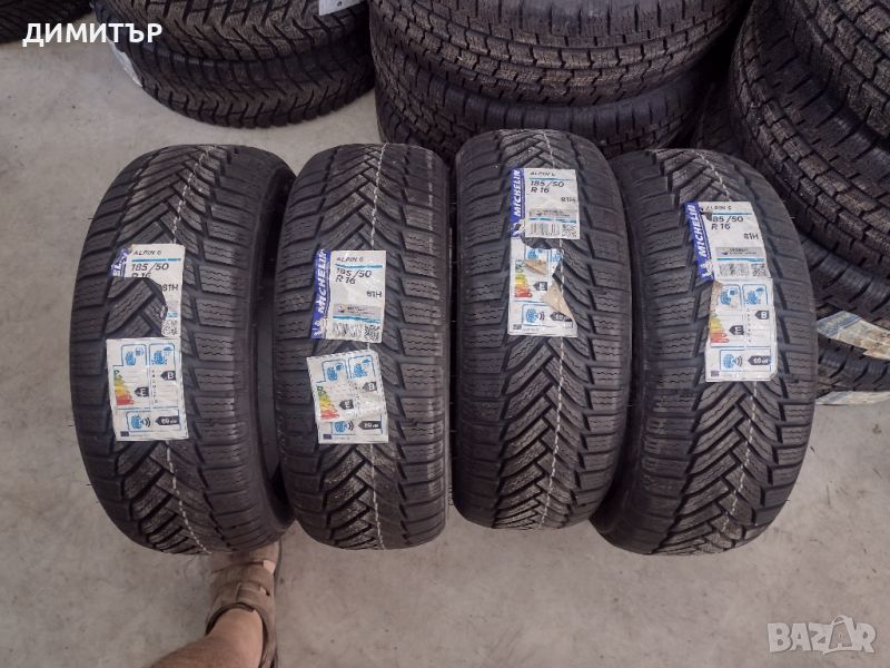 4бр. нови зимни гуми Michelin 185 50 16 dot 1118 цената е за брой!, снимка 1