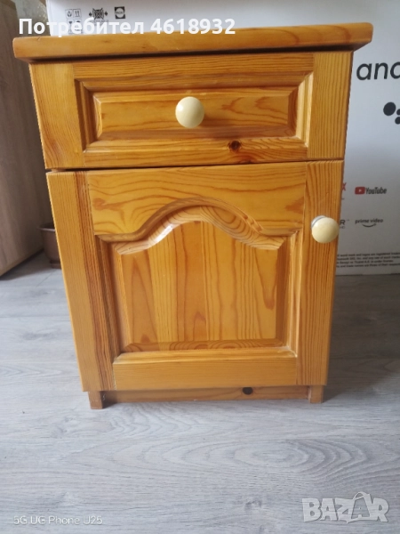 Нощно шкафче , снимка 1