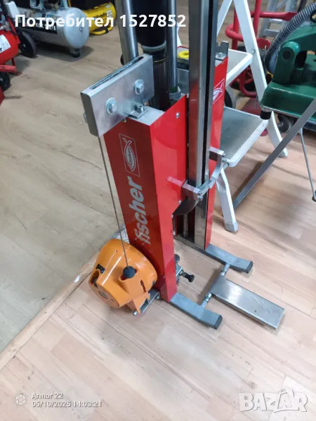 Машина за монтаж на дюбели за хидроизолация, снимка 1