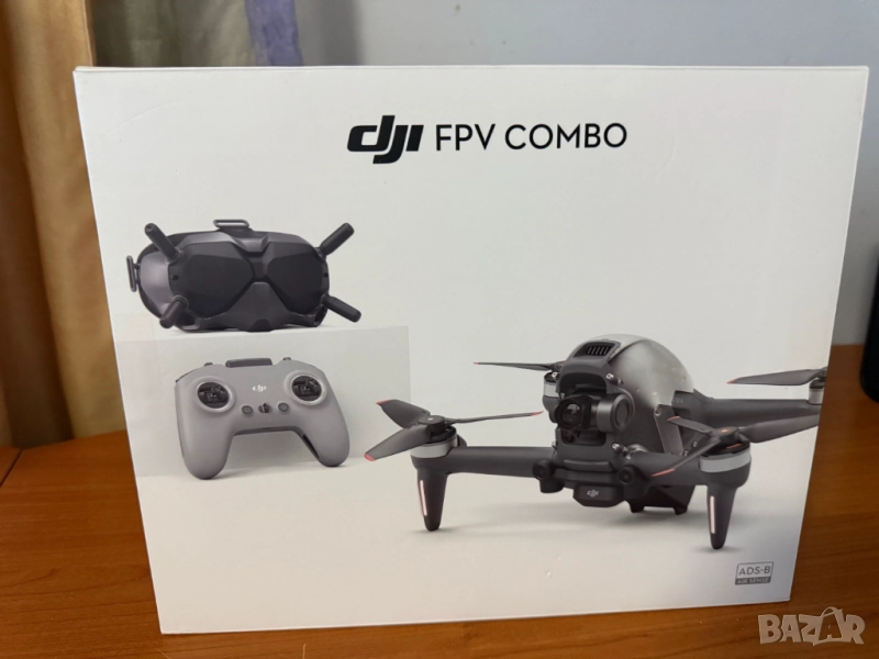 Дрон DJI FPV - само тяло + 2 set-а по 4 перки + зелен корпус!!! Хакнат DroneHacks Altitude/NFZ/FCC, снимка 1