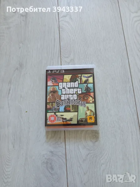 PlayStation 3, PS3 San Andreas , снимка 1