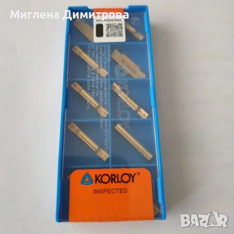 Стругарски пластини KORLOY MGMN300-M Carbide за рязане - 10 броя, снимка 1