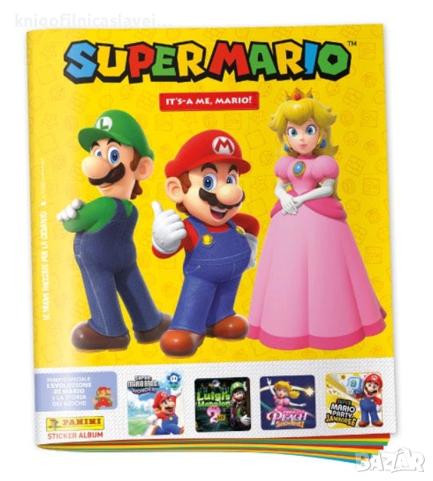 Албум за стикери Панини Супер Марио (It's-a me, Mario!)(2025), снимка 1