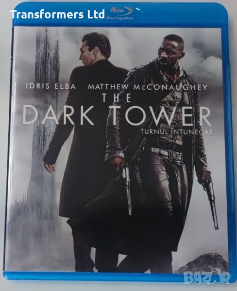 Blu-ray-The Dark Tower Bg Sub, снимка 1