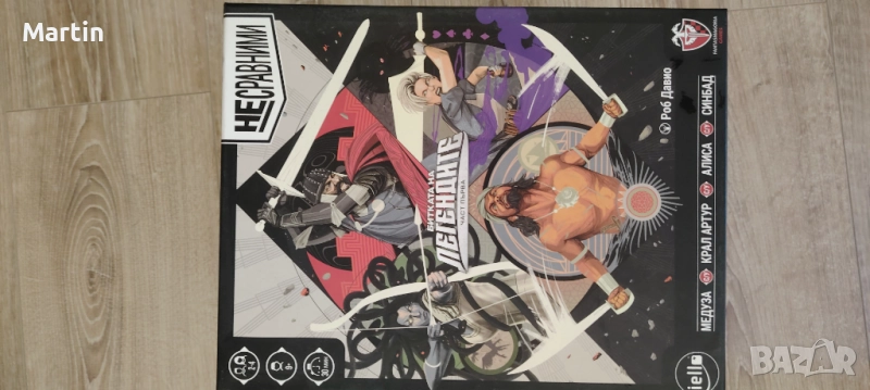 Несравнимите настолна игра, снимка 1