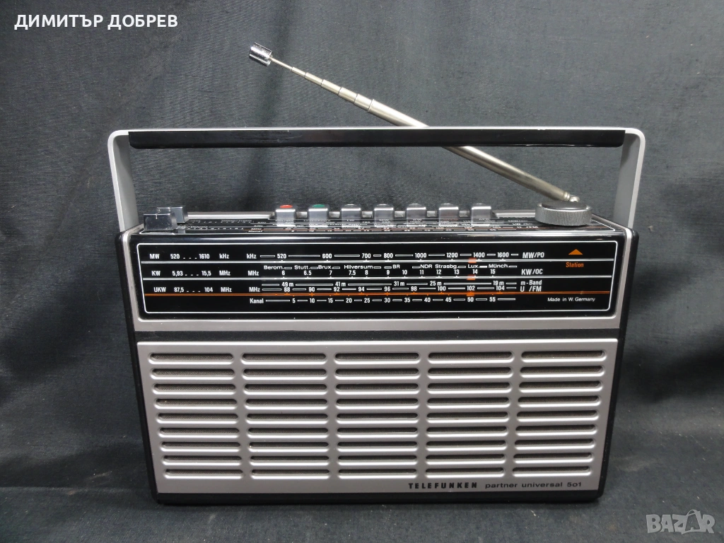 СТАР РЕТРО FM/SW/LW/MW ТРАНЗИСТОР РАДИО TELEFUNKEN PARTNER UNIVERSAL 501, снимка 1