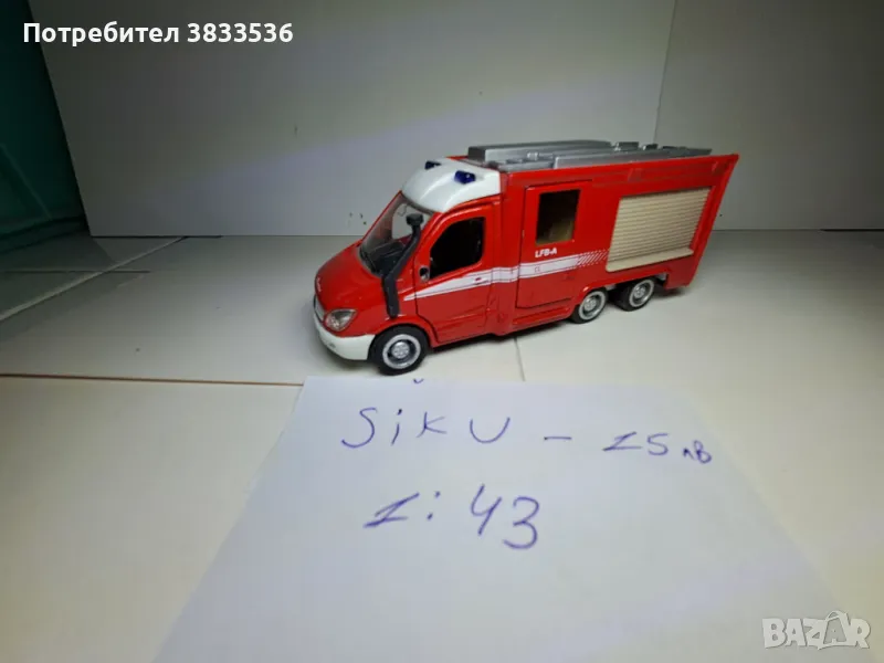 Siku made in Germany Mercedes Sprinter , снимка 1