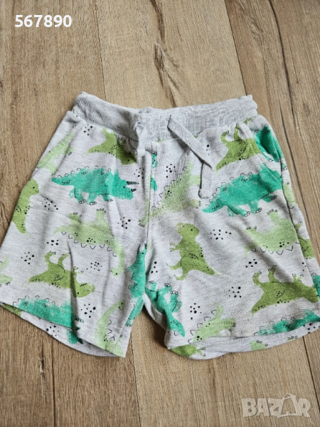 Къси панталонки , снимка 1