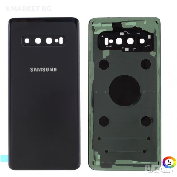 Оригинален Заден Капак за Samsung Galaxy S10 G973, снимка 1