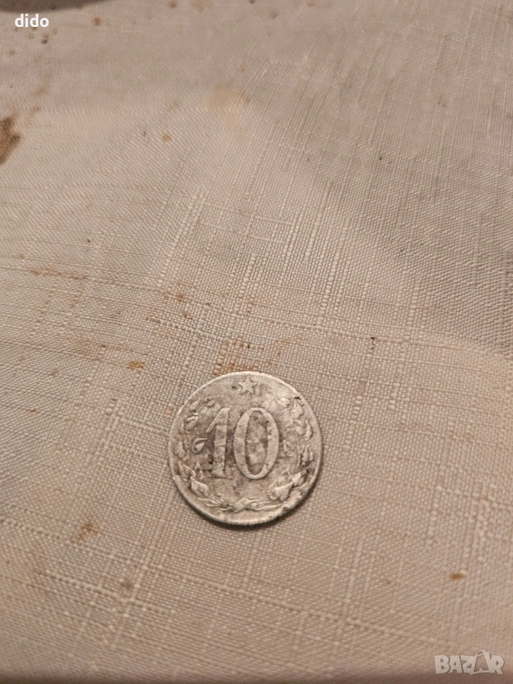 preparation moneta.srebro, снимка 1