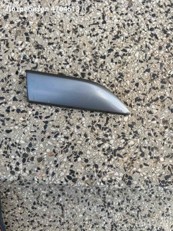 Малка горна лайсна предна дясна врата на Range Rover Evoque само за 50Eur. BJ32-29426, снимка 1