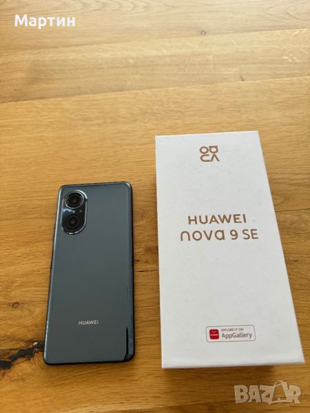 Huawei nova 9 se, снимка 1