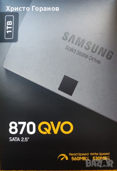 SSD Samsung 870 QVO 2.5 1TB SATA3 (MZ-77Q1T0), снимка 1