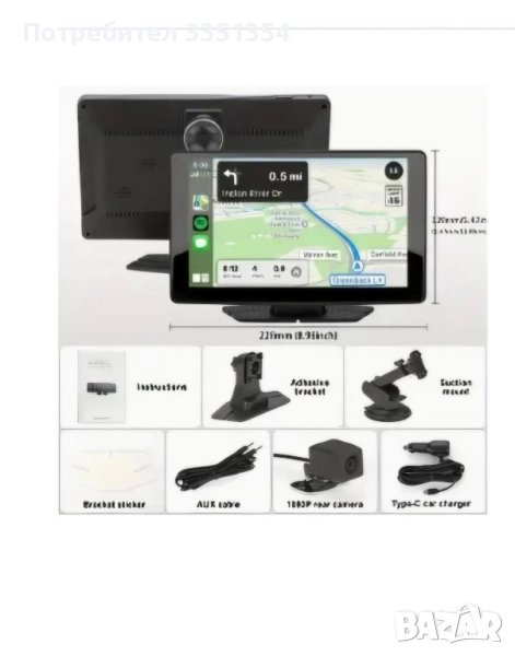 Навигация, CarPlay, Android Auto Mirror Link, снимка 1